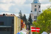 21 Большая благотварительная приграничная ярмарка 